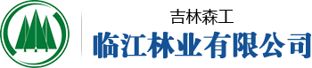 鄒城市融匯機電設備股份有限公司